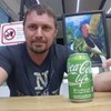Аватар пользователя Сергей Цветков