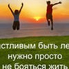 Аватар пользователя Мария Велесова