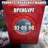 Аватар пользователя Сергей Алексеевич
