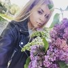 Аватар пользователя Вероника Павлова