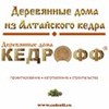 Аватар пользователя Алексей Кедров