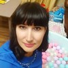 Аватар пользователя Людмила Ельчанинов