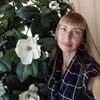 Аватар пользователя Наталья Мирошникова
