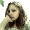 Аватар пользователя Polina Levshova