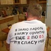Аватар пользователя Сергей Губарев