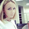 Аватар пользователя Галина Трегубова