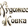 Yugkovka@yandex.ru